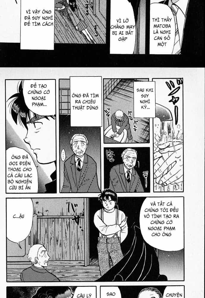 Thám Tử Kindaichi - Case Files - Chương 35 - ảnh 17