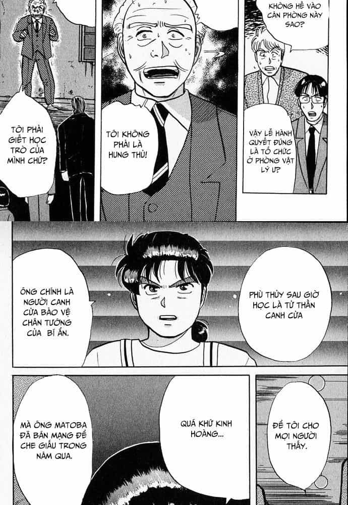 Thám Tử Kindaichi - Case Files - Chương 35 - ảnh 21