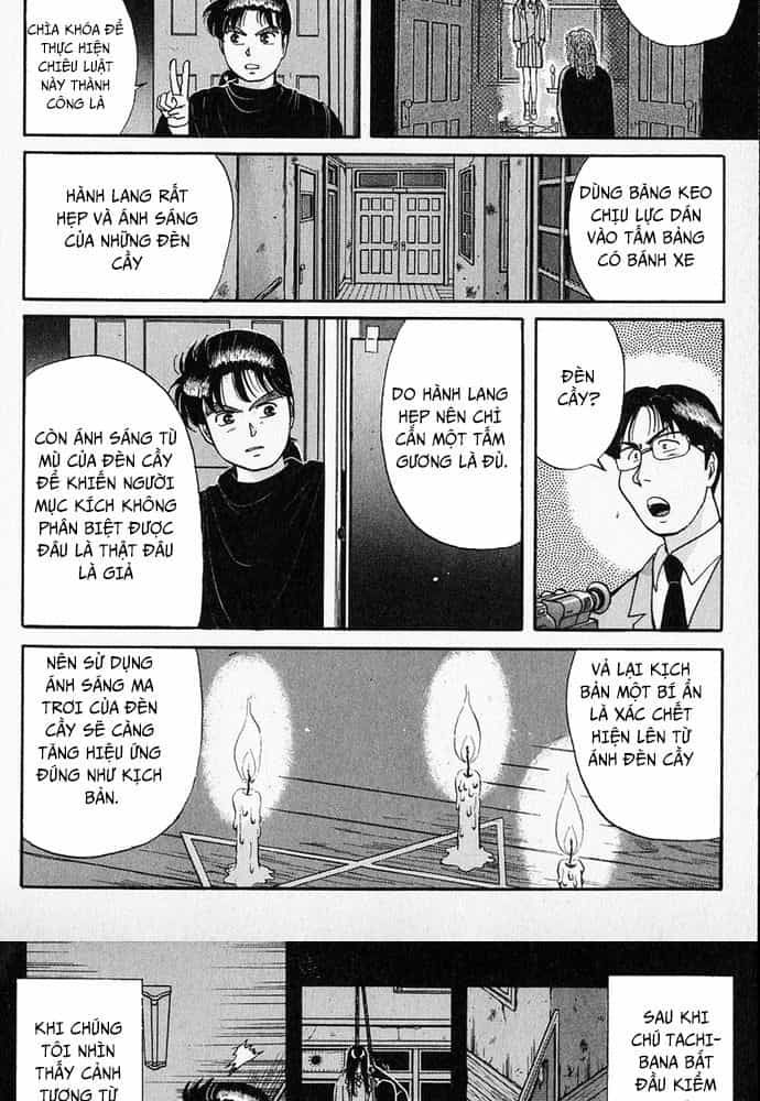 Thám Tử Kindaichi - Case Files - Chương 35 - ảnh 9