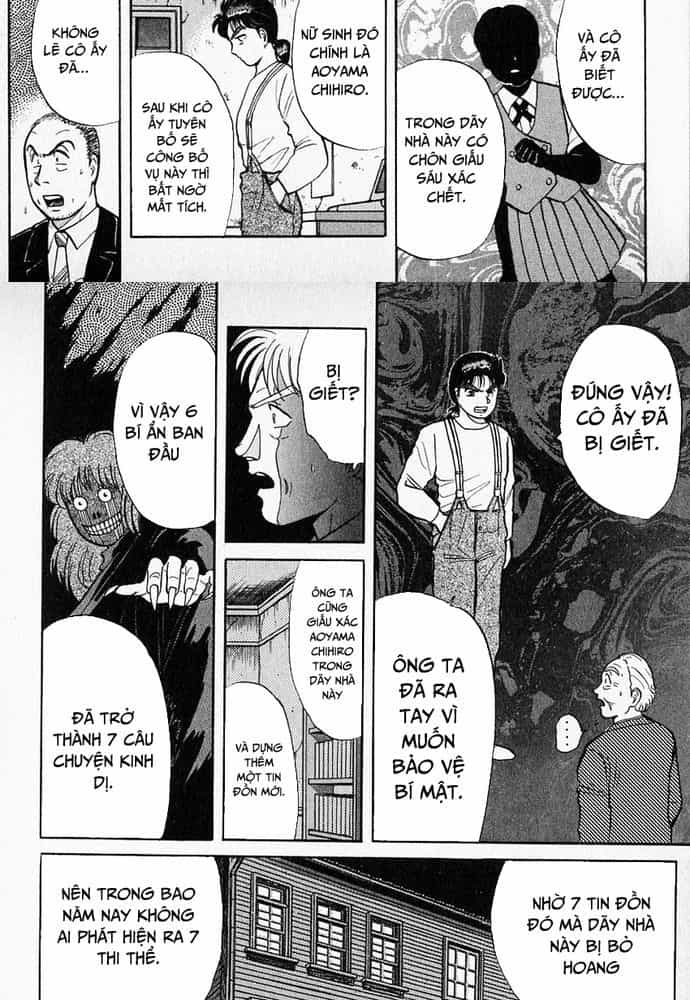 Thám Tử Kindaichi - Case Files - Chương 36 - ảnh 10