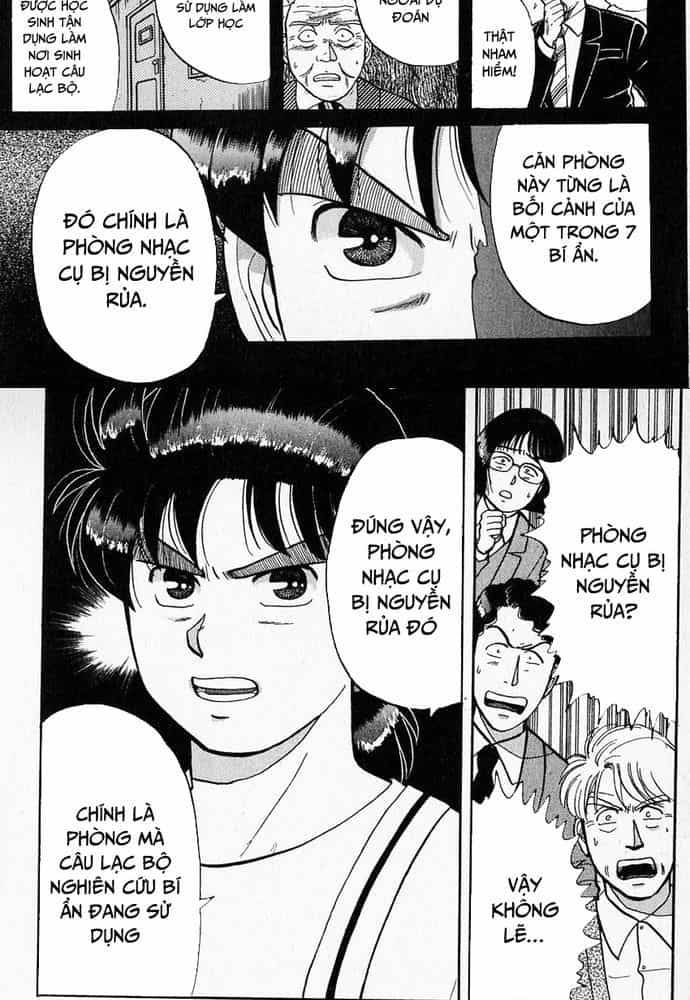 Thám Tử Kindaichi - Case Files - Chương 36 - ảnh 12