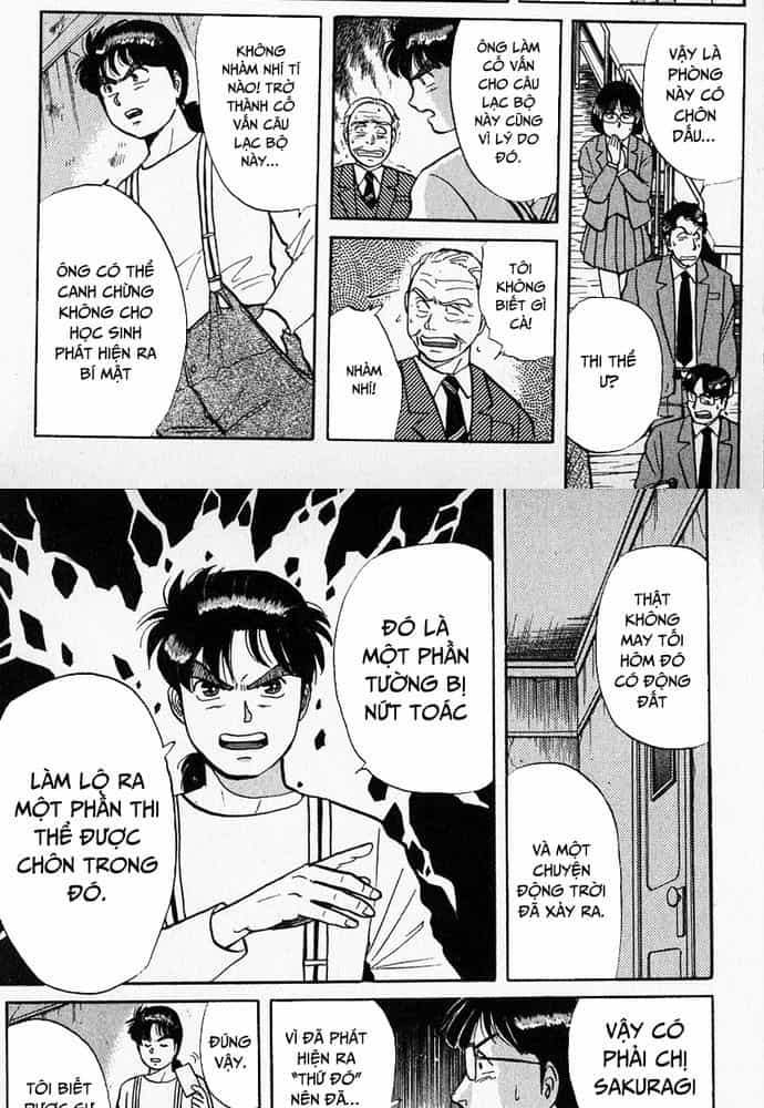 Thám Tử Kindaichi - Case Files - Chương 36 - ảnh 13