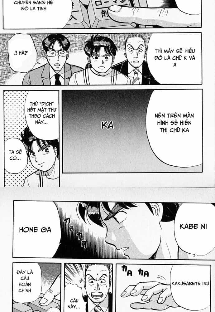 Thám Tử Kindaichi - Case Files - Chương 36 - ảnh 16