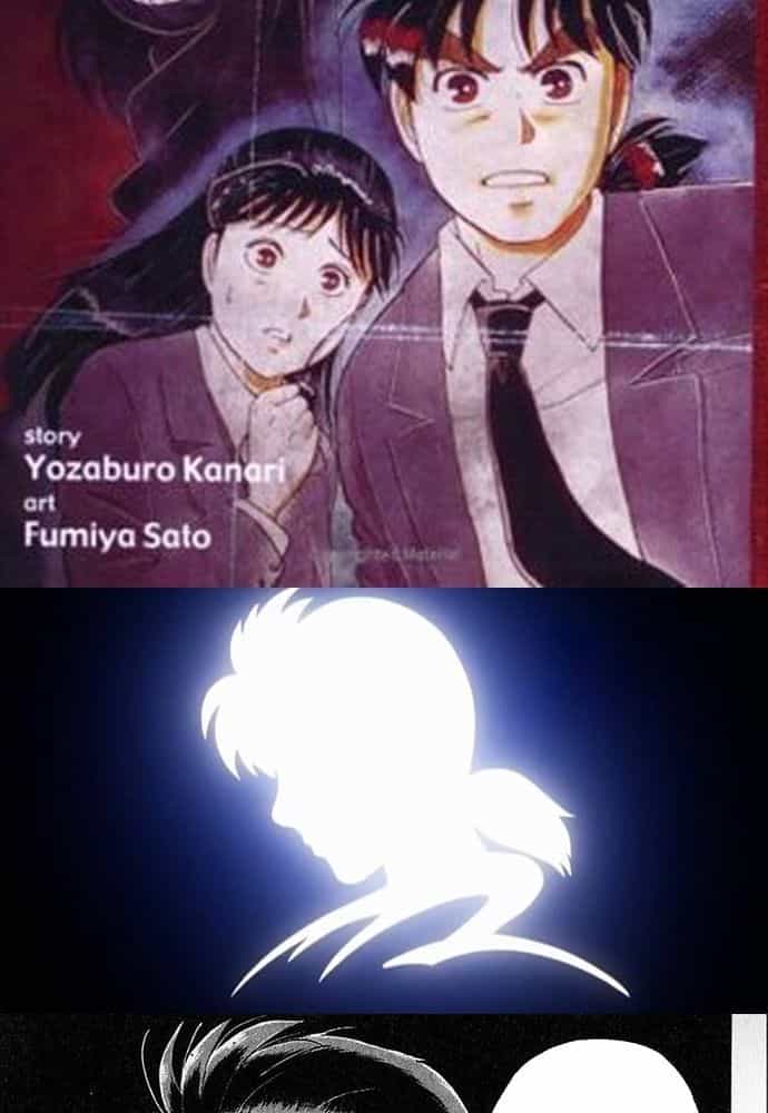Thám Tử Kindaichi - Case Files - Chương 36 - ảnh 2