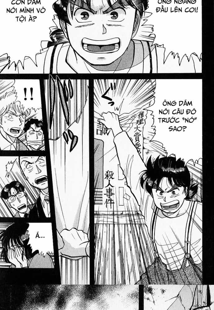 Thám Tử Kindaichi - Case Files - Chương 36 - ảnh 22