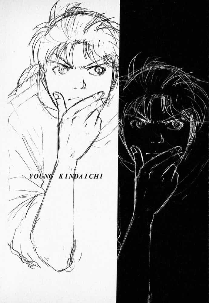 Thám Tử Kindaichi - Case Files - Chương 36 - ảnh 24