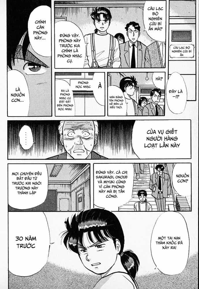 Thám Tử Kindaichi - Case Files - Chương 36 - ảnh 4