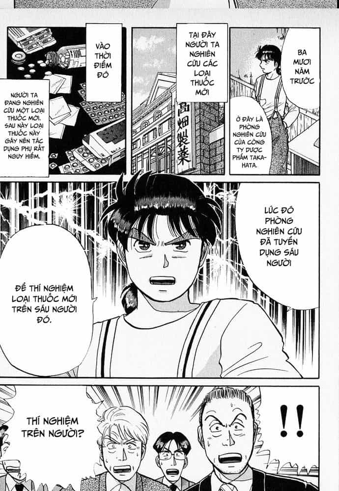 Thám Tử Kindaichi - Case Files - Chương 36 - ảnh 5