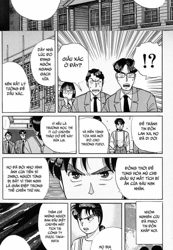 Thám Tử Kindaichi - Case Files - Chương 36 - ảnh 7