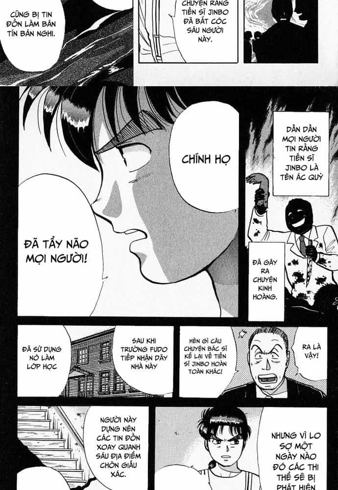 Thám Tử Kindaichi - Case Files - Chương 36 - ảnh 8