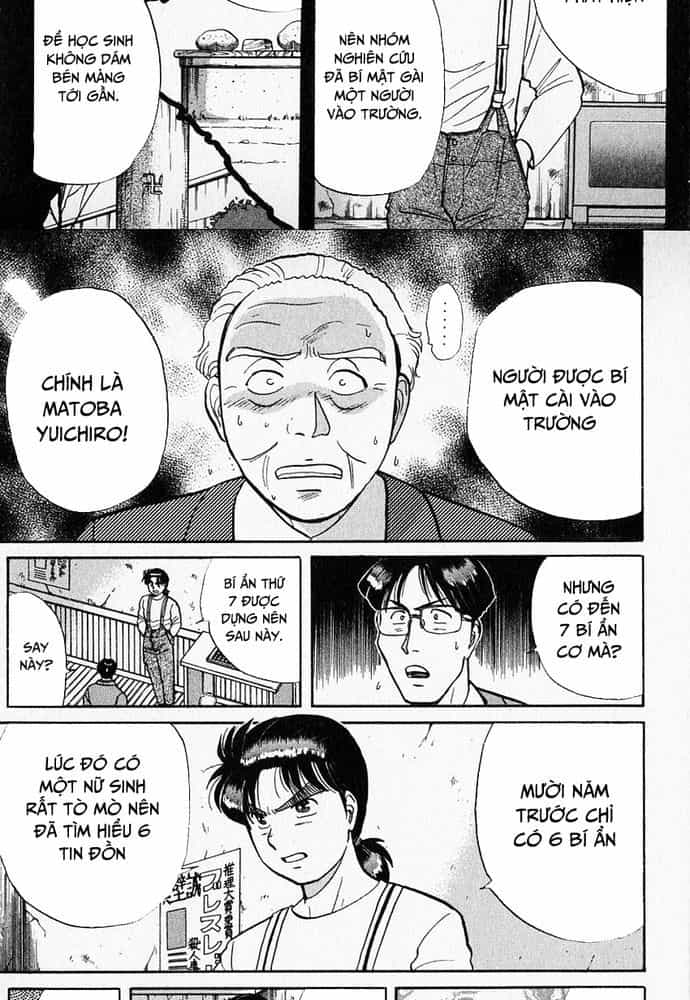 Thám Tử Kindaichi - Case Files - Chương 36 - ảnh 9