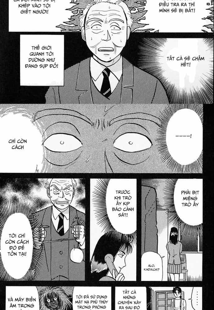 Thám Tử Kindaichi - Case Files - Chương 37 - ảnh 11