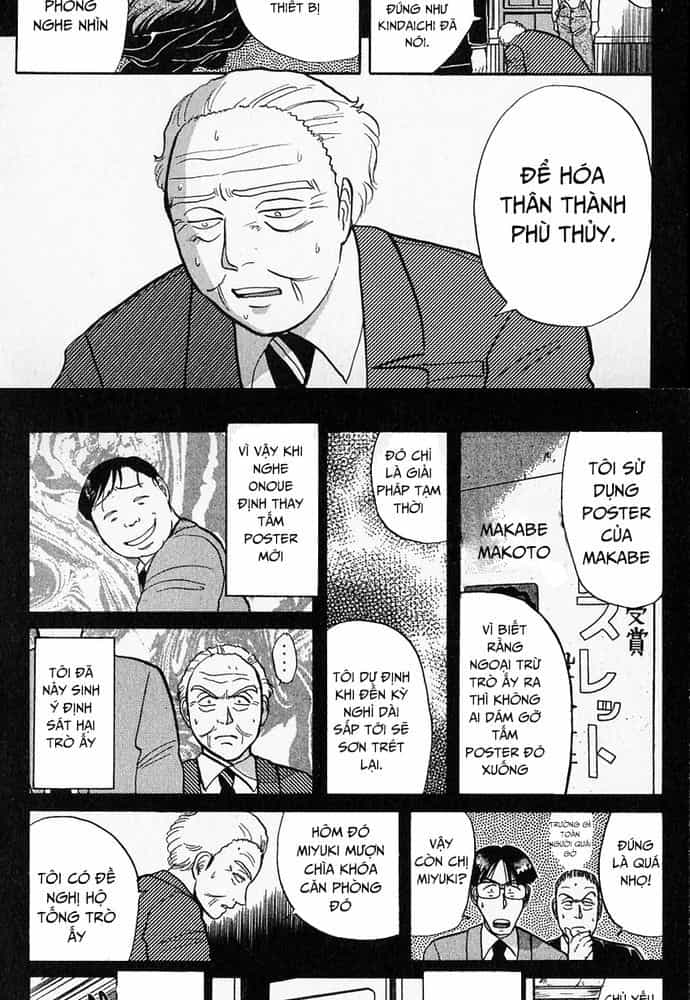 Thám Tử Kindaichi - Case Files - Chương 37 - ảnh 12