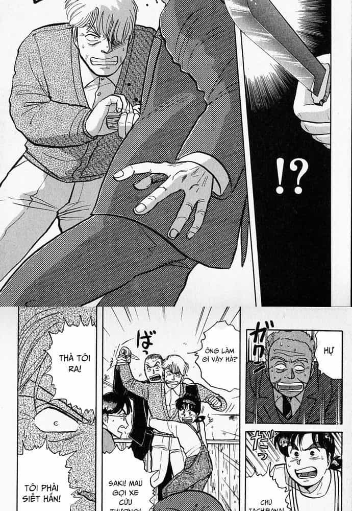 Thám Tử Kindaichi - Case Files - Chương 37 - ảnh 16