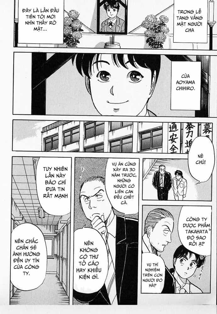 Thám Tử Kindaichi - Case Files - Chương 37 - ảnh 23