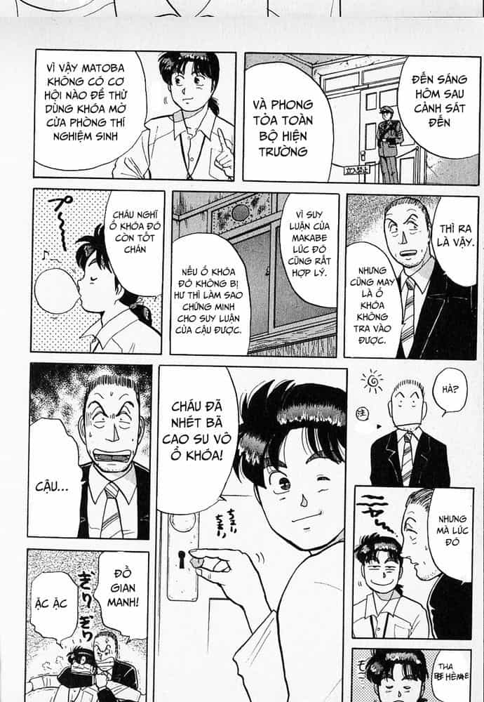 Thám Tử Kindaichi - Case Files - Chương 37 - ảnh 25