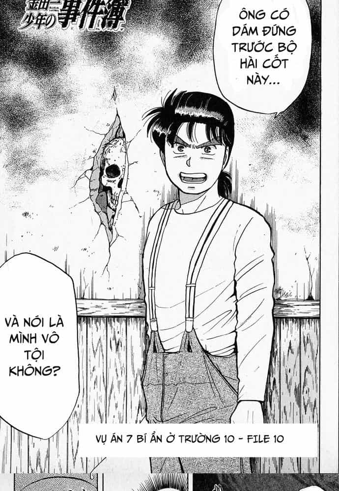 Thám Tử Kindaichi - Case Files - Chương 37 - ảnh 3