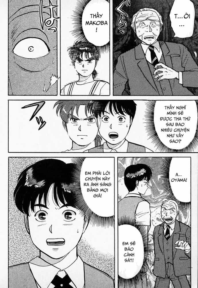 Thám Tử Kindaichi - Case Files - Chương 37 - ảnh 4