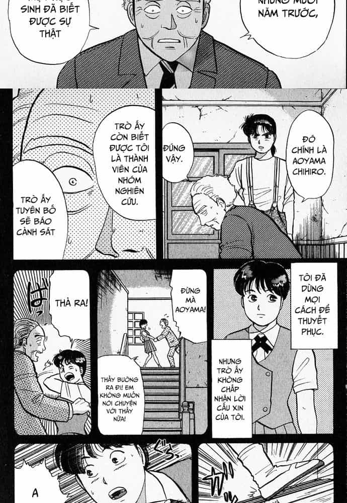 Thám Tử Kindaichi - Case Files - Chương 37 - ảnh 8
