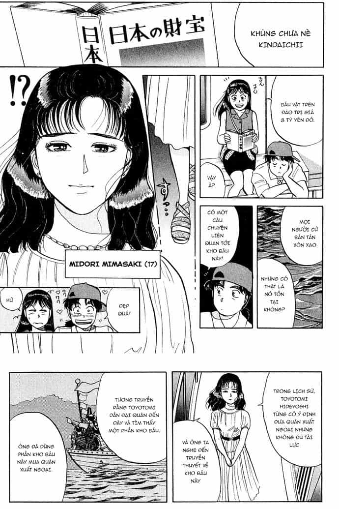 Thám Tử Kindaichi - Case Files - Chương 38 - ảnh 10
