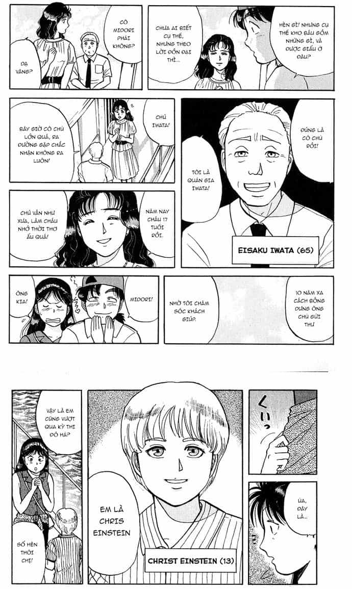Thám Tử Kindaichi - Case Files - Chương 38 - ảnh 12