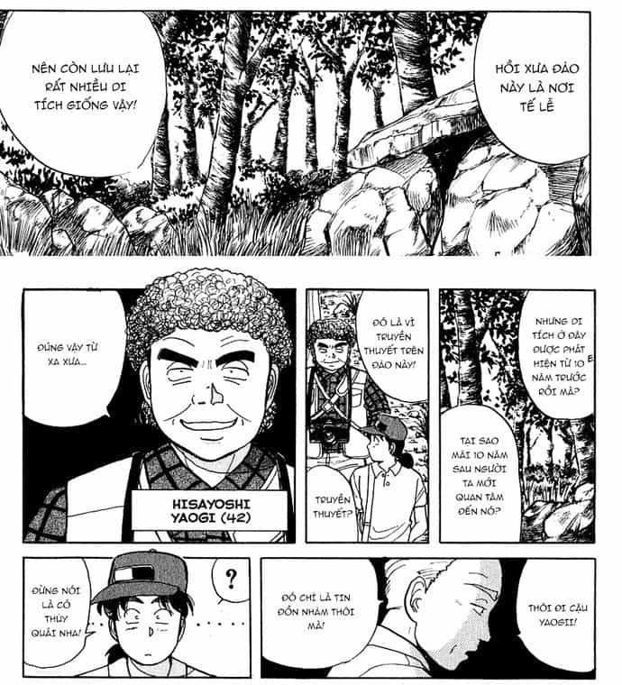 Thám Tử Kindaichi - Case Files - Chương 38 - ảnh 16