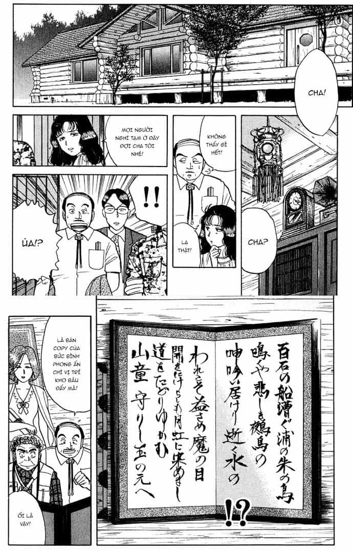 Thám Tử Kindaichi - Case Files - Chương 38 - ảnh 17