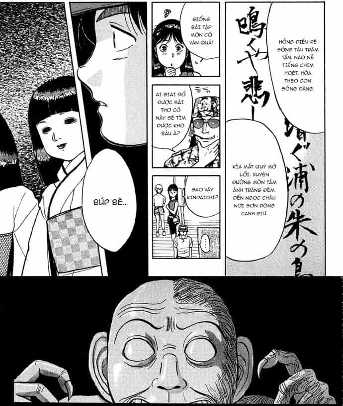 Thám Tử Kindaichi - Case Files - Chương 38 - ảnh 18