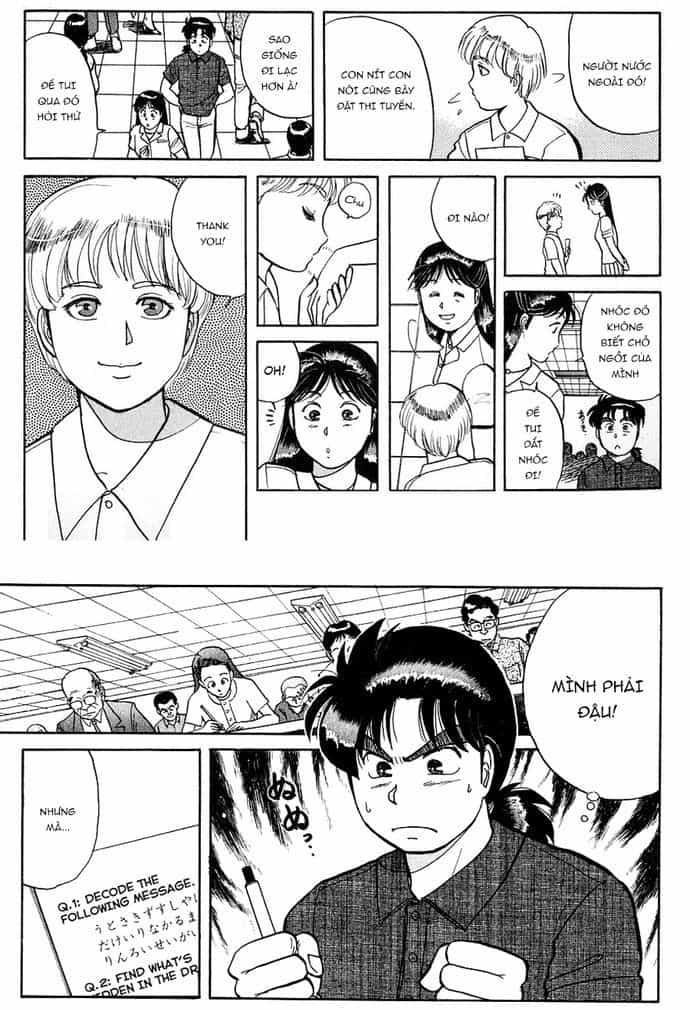 Thám Tử Kindaichi - Case Files - Chương 38 - ảnh 7