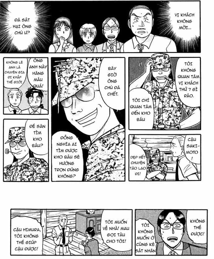 Thám Tử Kindaichi - Case Files - Chương 39 - ảnh 11