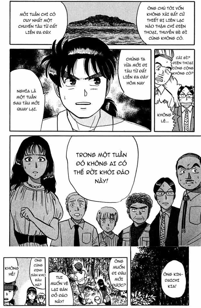 Thám Tử Kindaichi - Case Files - Chương 39 - ảnh 12