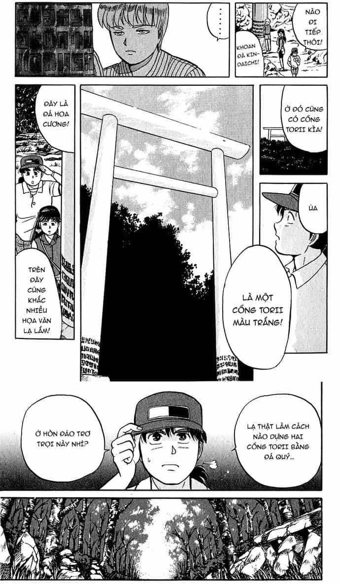 Thám Tử Kindaichi - Case Files - Chương 39 - ảnh 14