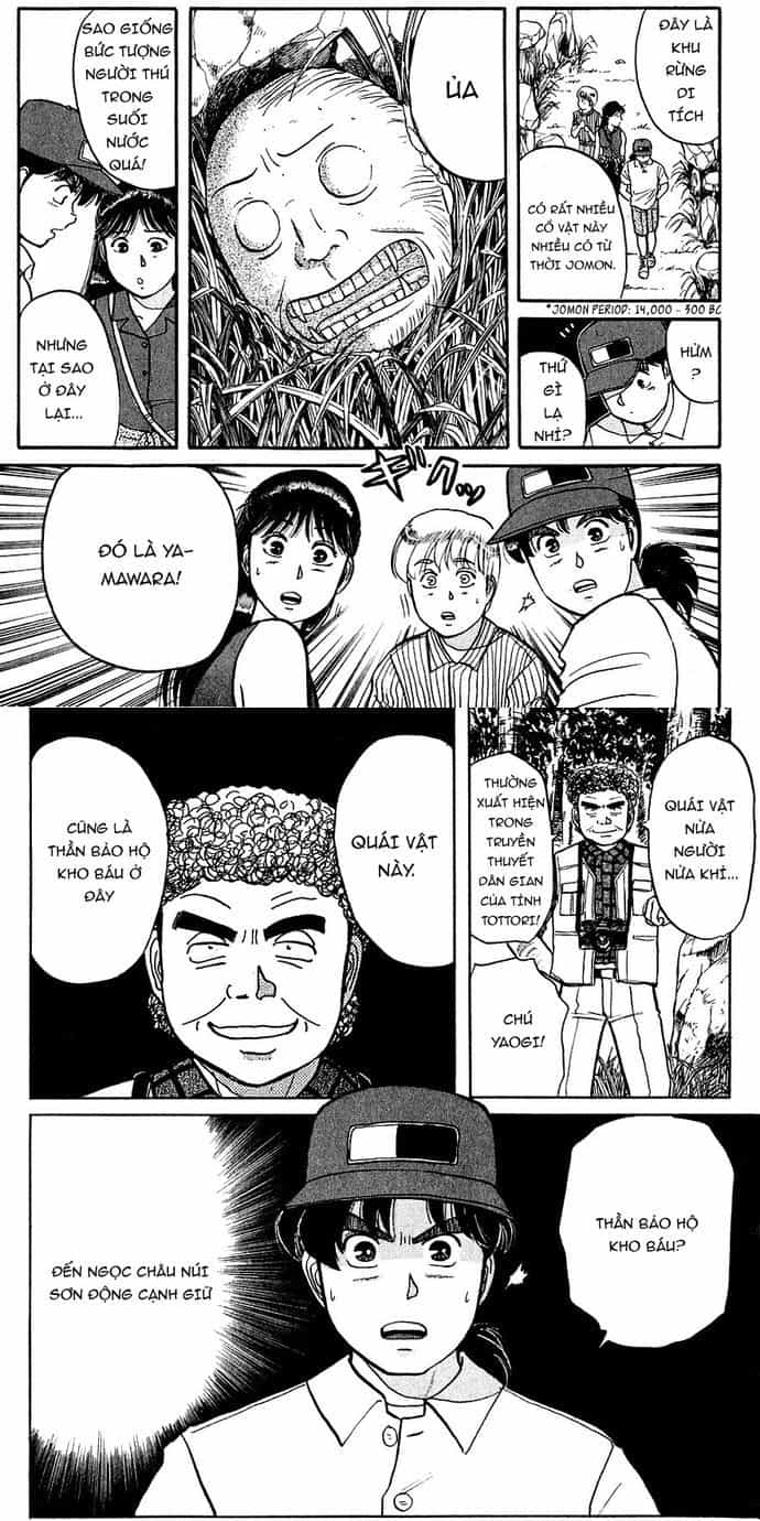 Thám Tử Kindaichi - Case Files - Chương 39 - ảnh 15