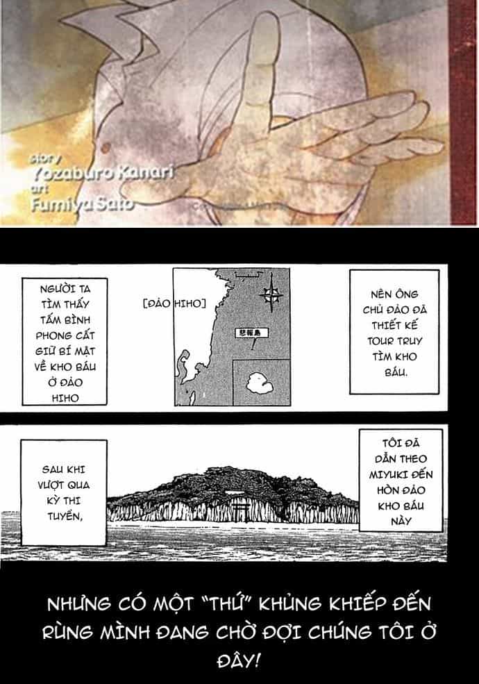 Thám Tử Kindaichi - Case Files - Chương 39 - ảnh 2