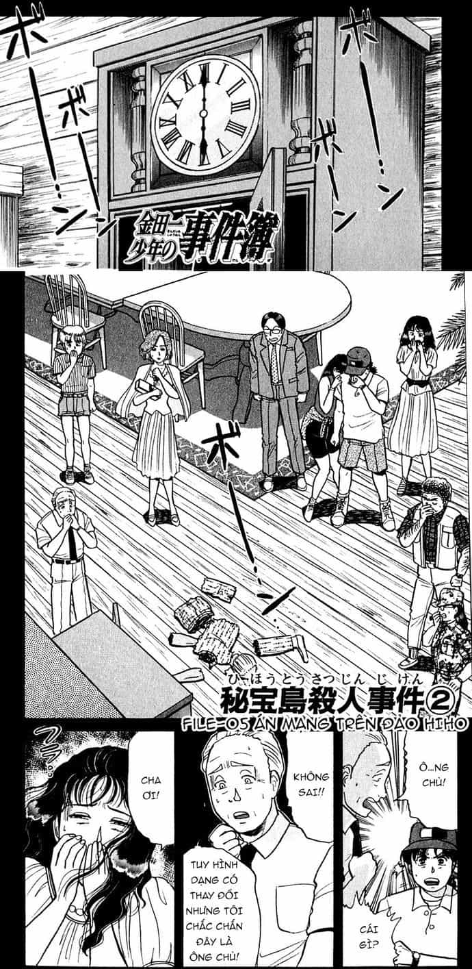 Thám Tử Kindaichi - Case Files - Chương 39 - ảnh 3
