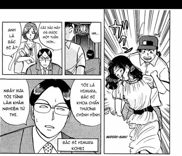 Thám Tử Kindaichi - Case Files - Chương 39 - ảnh 4