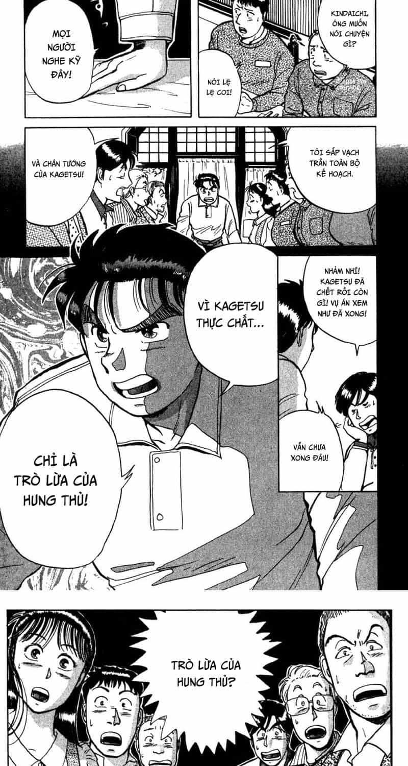 Thám Tử Kindaichi - Case Files - Chương 4 - ảnh 11