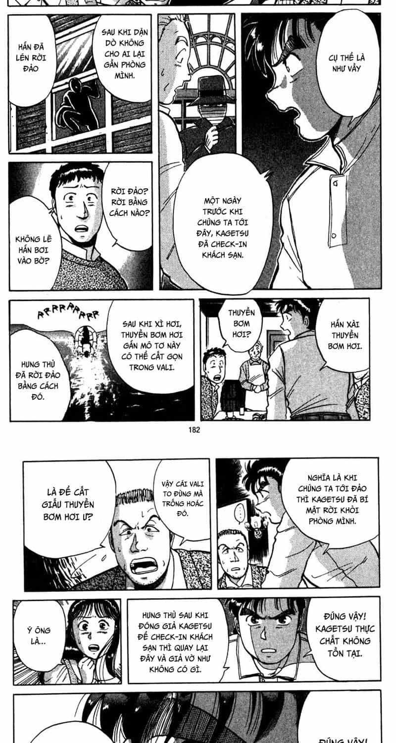 Thám Tử Kindaichi - Case Files - Chương 4 - ảnh 12