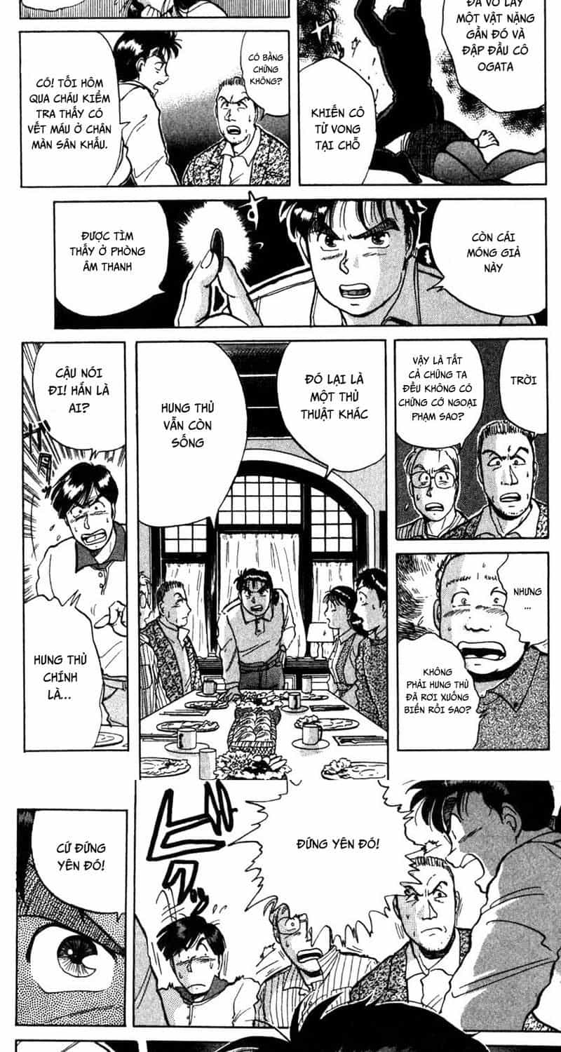 Thám Tử Kindaichi - Case Files - Chương 4 - ảnh 16