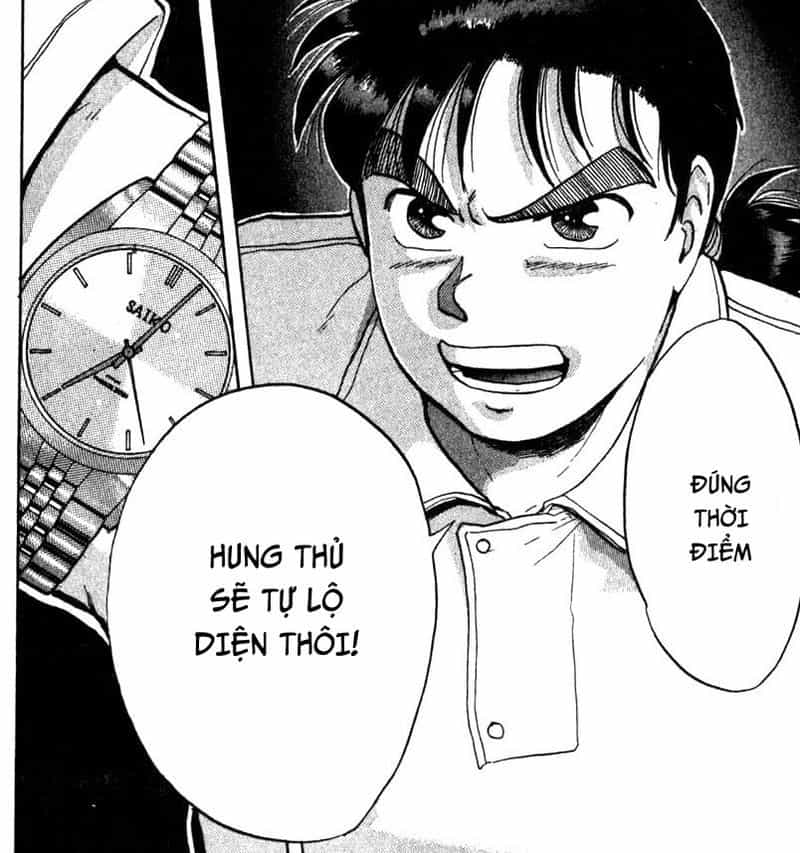 Thám Tử Kindaichi - Case Files - Chương 4 - ảnh 17