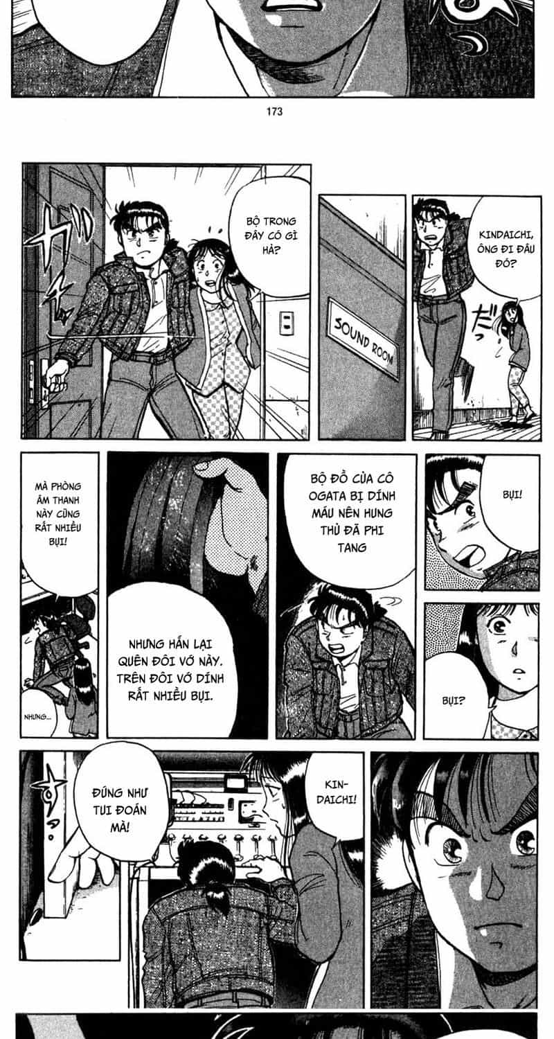 Thám Tử Kindaichi - Case Files - Chương 4 - ảnh 5