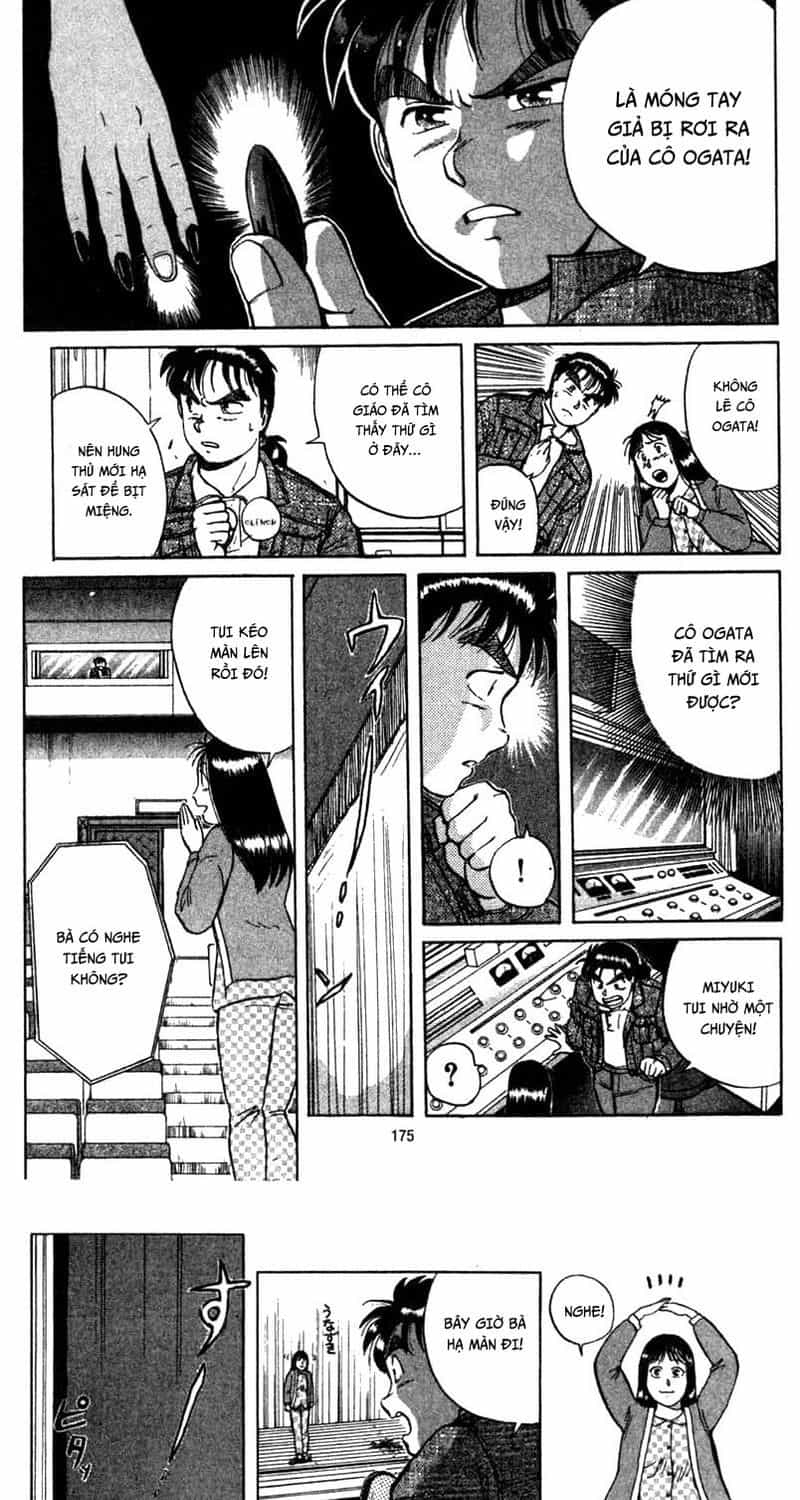 Thám Tử Kindaichi - Case Files - Chương 4 - ảnh 6