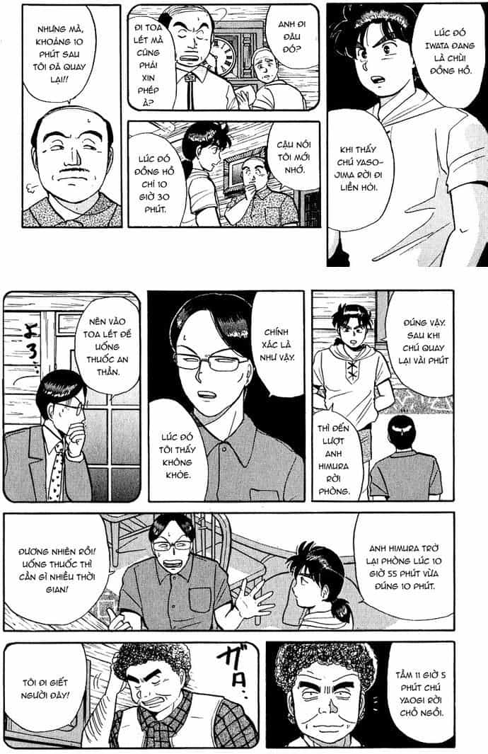 Thám Tử Kindaichi - Case Files - Chương 40 - ảnh 11