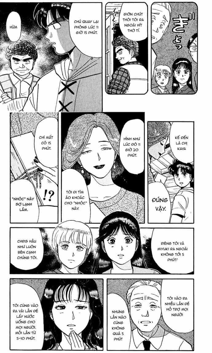 Thám Tử Kindaichi - Case Files - Chương 40 - ảnh 12