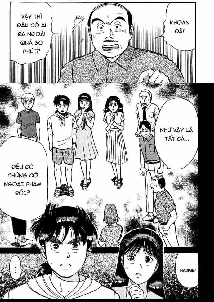 Thám Tử Kindaichi - Case Files - Chương 40 - ảnh 13