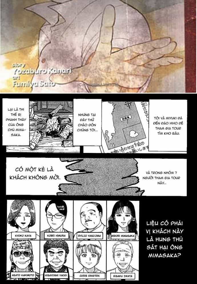 Thám Tử Kindaichi - Case Files - Chương 40 - ảnh 2