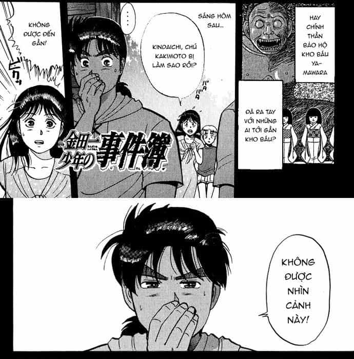 Thám Tử Kindaichi - Case Files - Chương 40 - ảnh 3