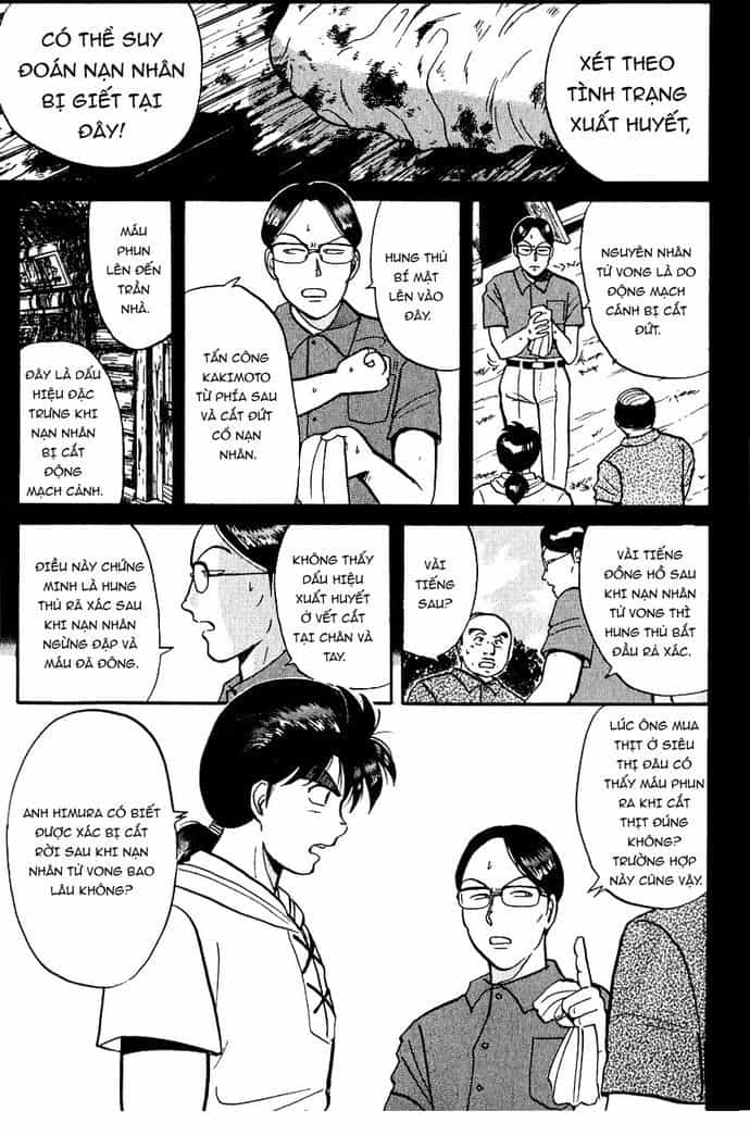 Thám Tử Kindaichi - Case Files - Chương 40 - ảnh 5