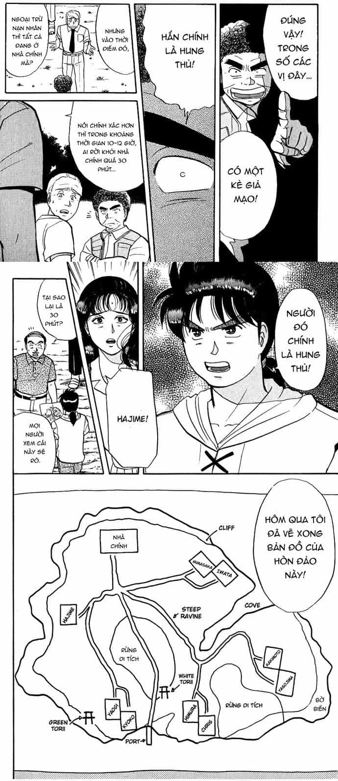 Thám Tử Kindaichi - Case Files - Chương 40 - ảnh 8