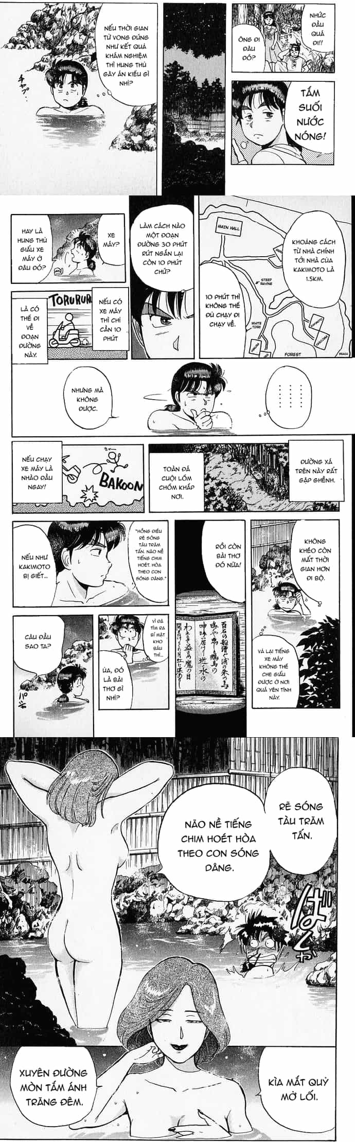 Thám Tử Kindaichi - Case Files - Chương 41 - ảnh 11